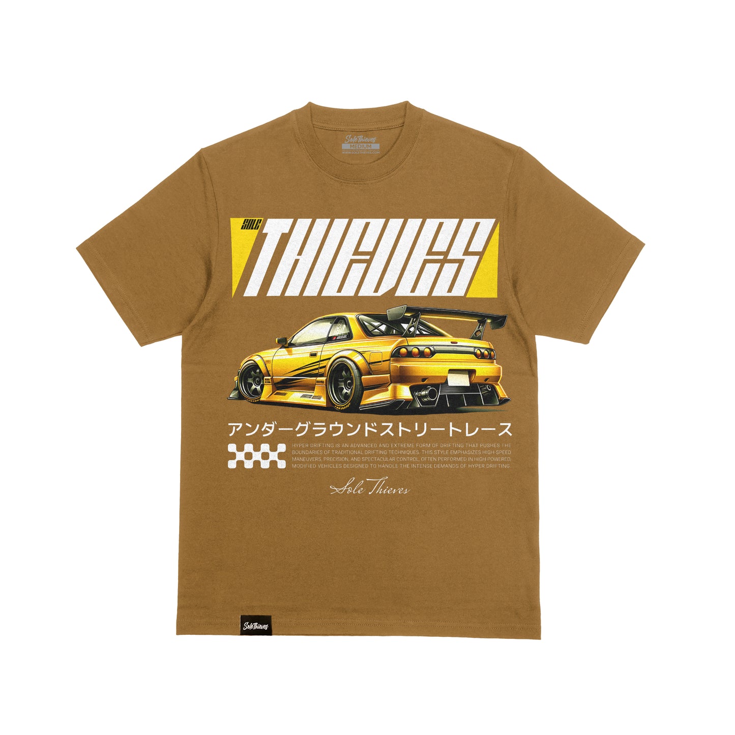 240 Tee - Camel