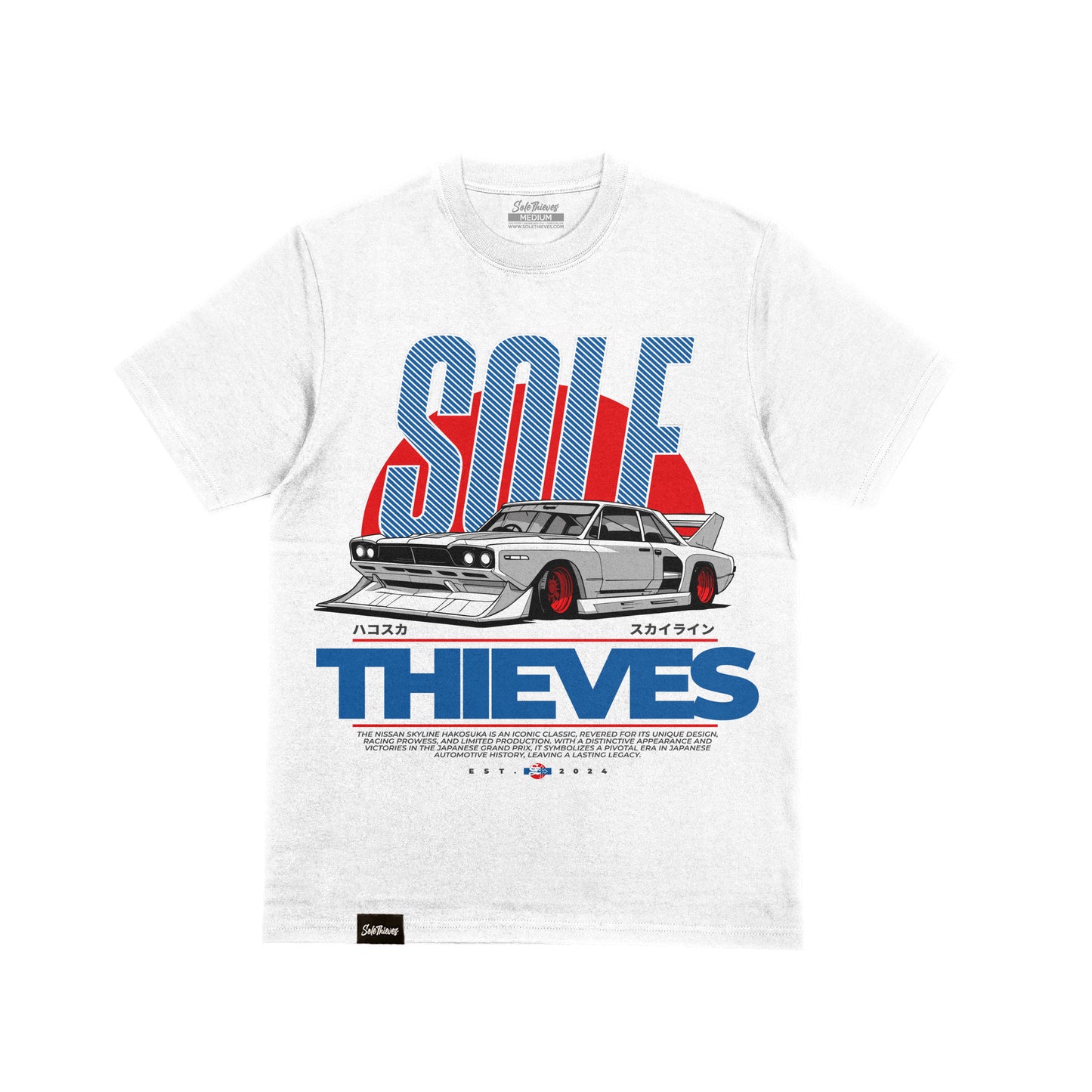 Street Racer - White