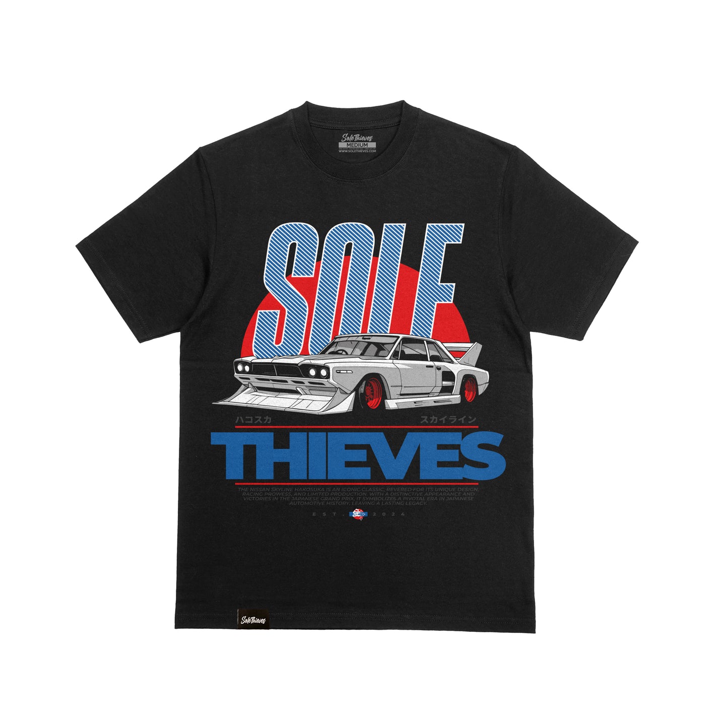 Street Racer - Black