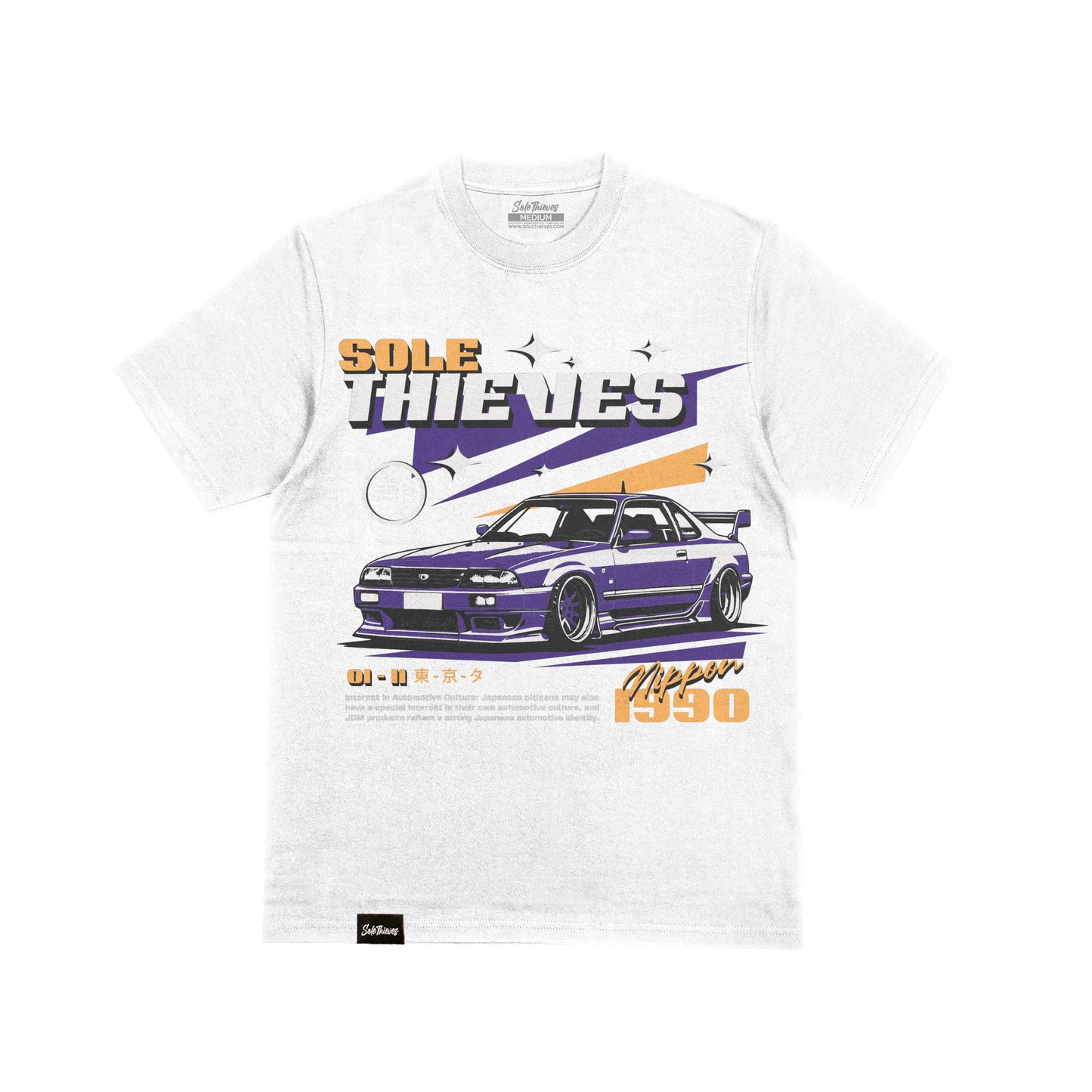 Nippon Tee - White